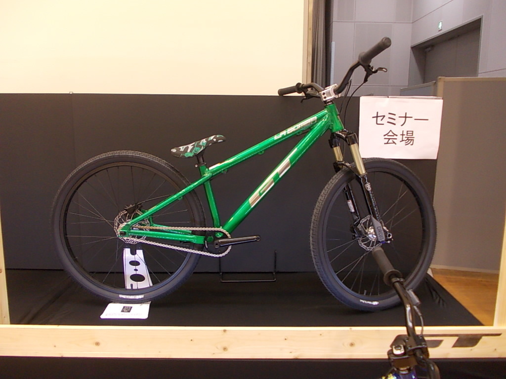 GT 2020モデル MTB: ORANGE HEADの日記