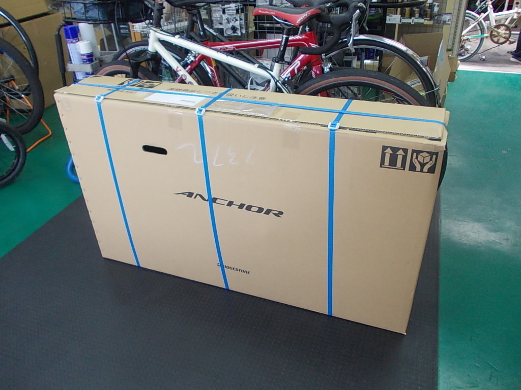 楽天市場】【あす楽】GORIX ゴリックス 自転車 フェンダーセット
