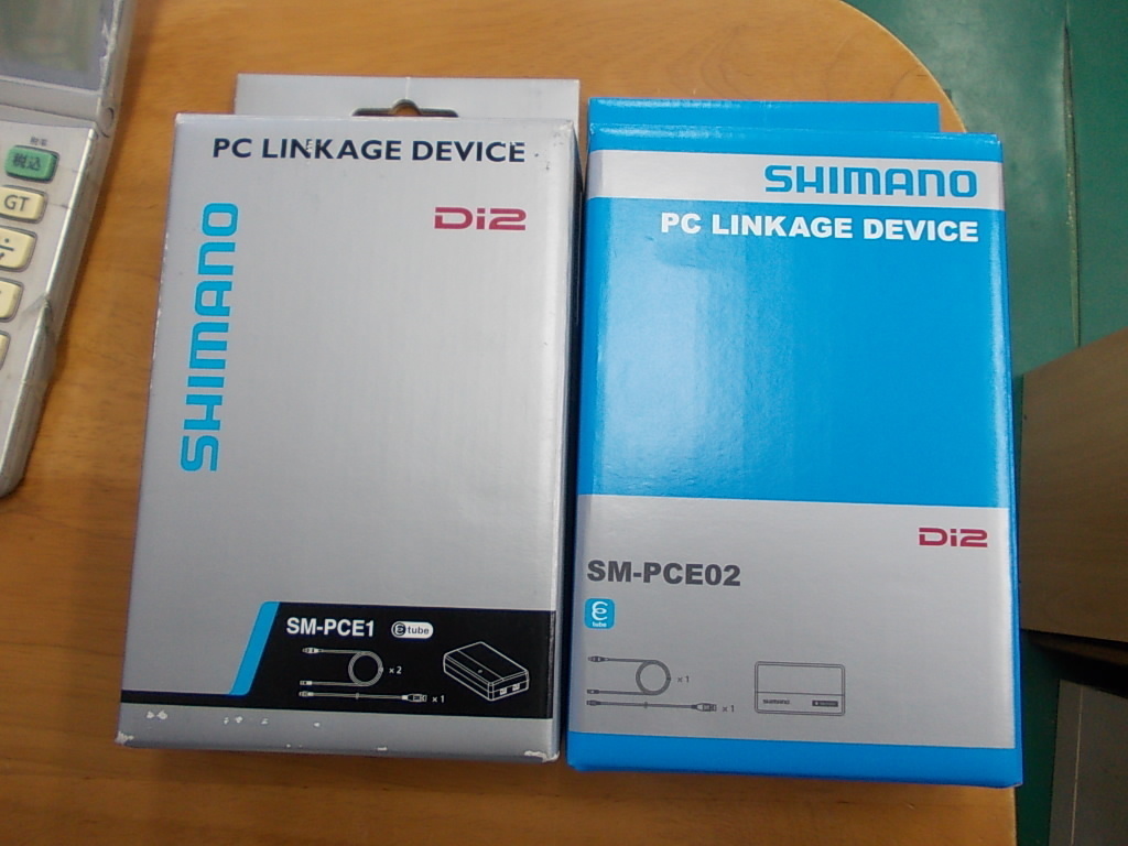 シマノ SM-PCE02: ORANGE HEADの日記