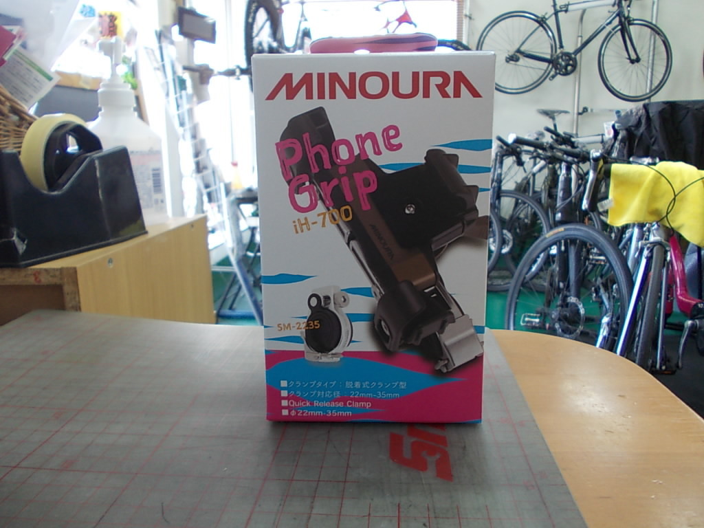 2021新発 MINOURA ミノウラ iH-700 PhoneGrip Φ22-35mm対応 自転車 アクセサリー kanalurfa.com